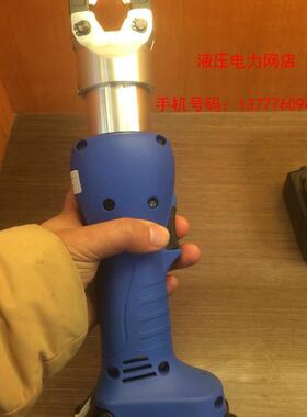进口KORT充电式电动液压钳ECT-185 液压钳压线钳压接钳1