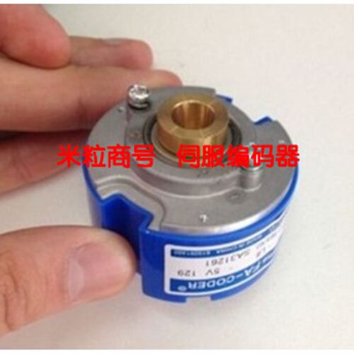 海德ICA4809-001G-1024BZ3-5L  光电编码器