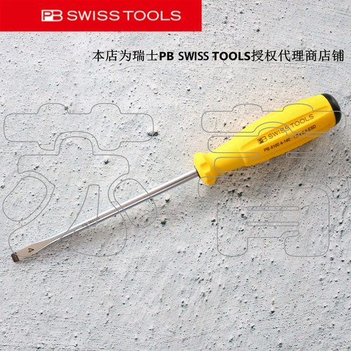 瑞士原装进口PB Swiss Tools 防静电一字螺丝刀 PB 8100 ESD 系列