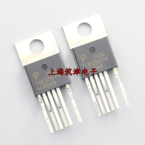 原装 TOP256YN TOP256Y TOP256 TO-220 6脚 电源控制器管理芯片
