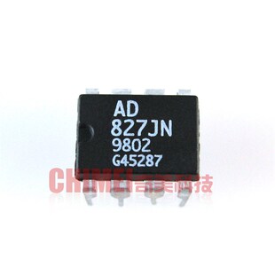 【原装拆机】AD827JN AD827 发烧音频双运放 放大器 IC集成电路