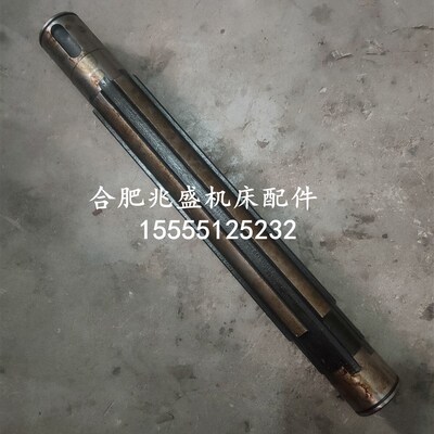 机床配件上海X53TX63WT铣床花键轴L332.6-40*10