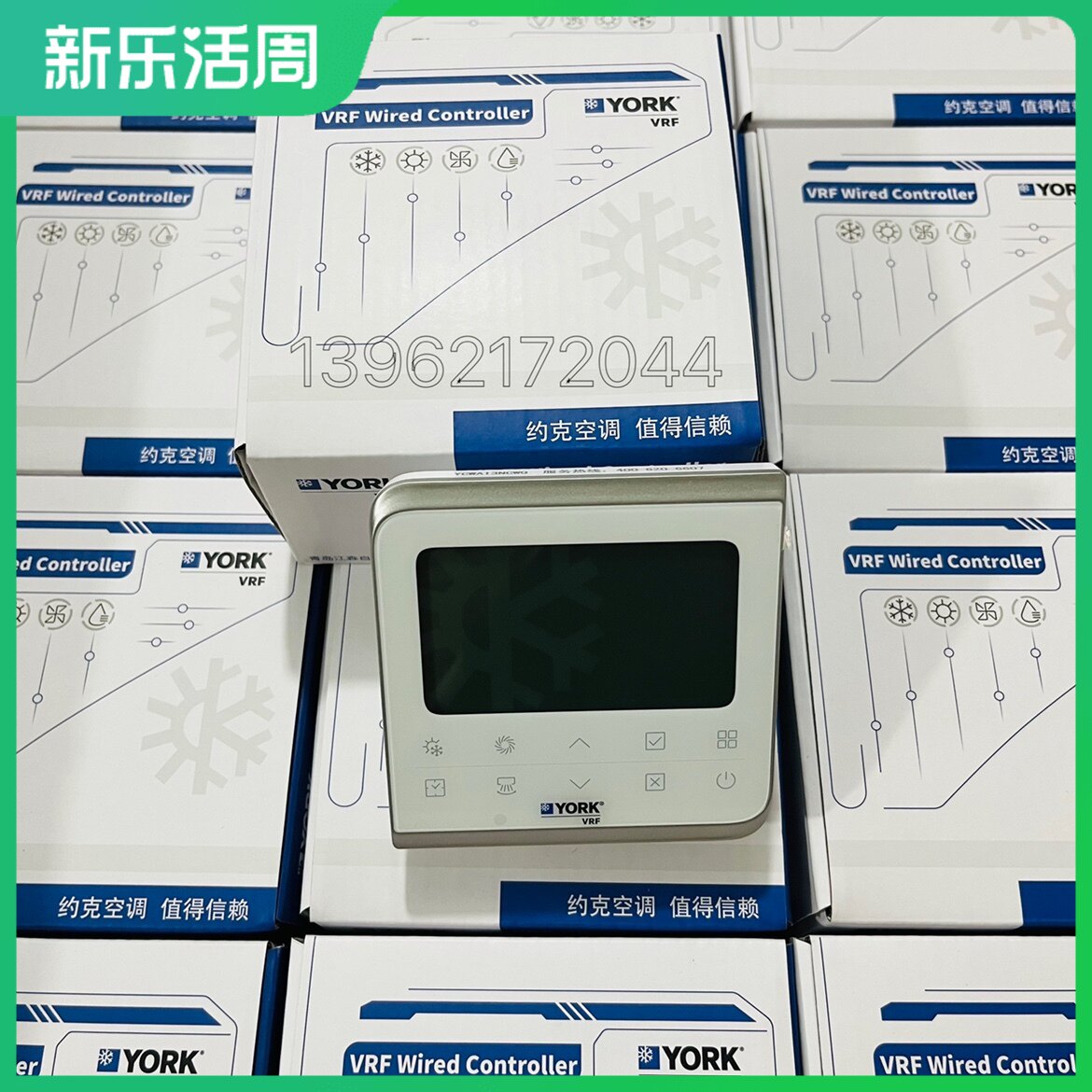 新款原装约克中央空调控制面板YCWA13NCWQ多联机线控器地暖All