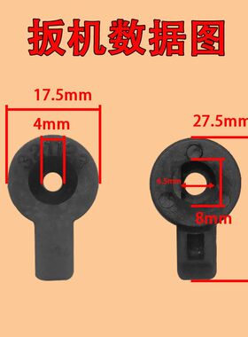 进气阀密封圈顶杆原厂大风炮小风炮开关弹簧堵头配件气动扳手工具