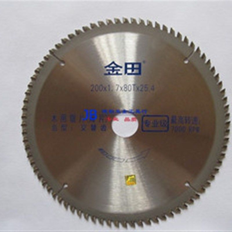 上海金田 200*1.7*80T*25.4(交替齿) 专业级 木用 薄型锯片