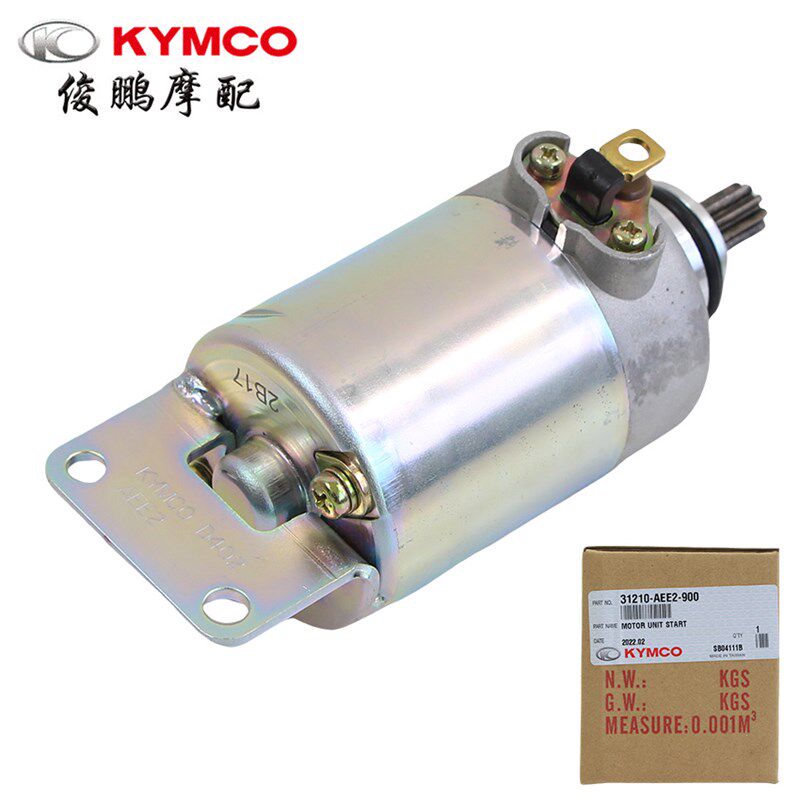 光阳原厂 雷霆王 RCK180 KRV RKS150 RACING X 启动马达 启动电机