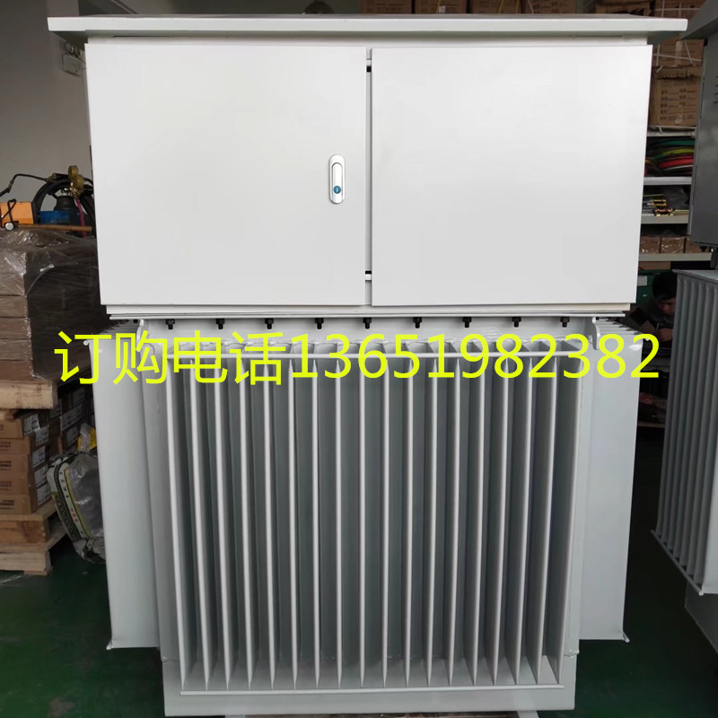 MBSG-200KVA三相油浸式变压器660v415v380v变220v200v208v110v