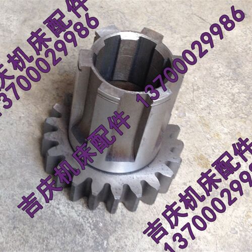 大连瓦机数控机床C5116B-3A 原厂直销磨齿齿轮20214 齿数21 模数5