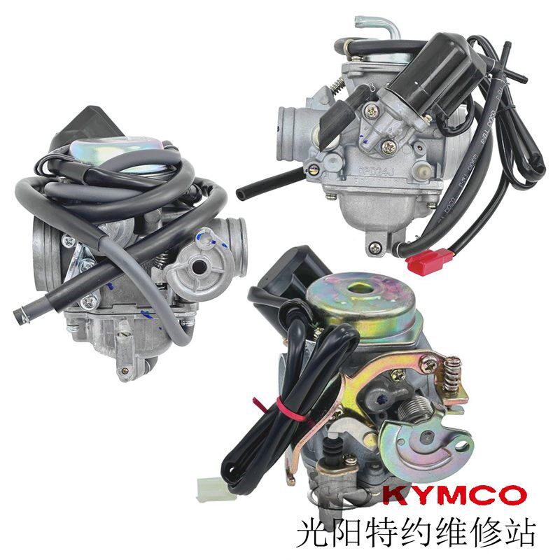 光阳原厂劲丽锋丽动丽凌丽110 125 CK125T-3L/3M化油器