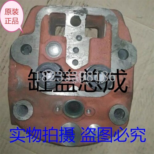 江淮ZH1130气缸盖 江动ZH1130汽缸盖 江动JD32缸头 JD32柴油机