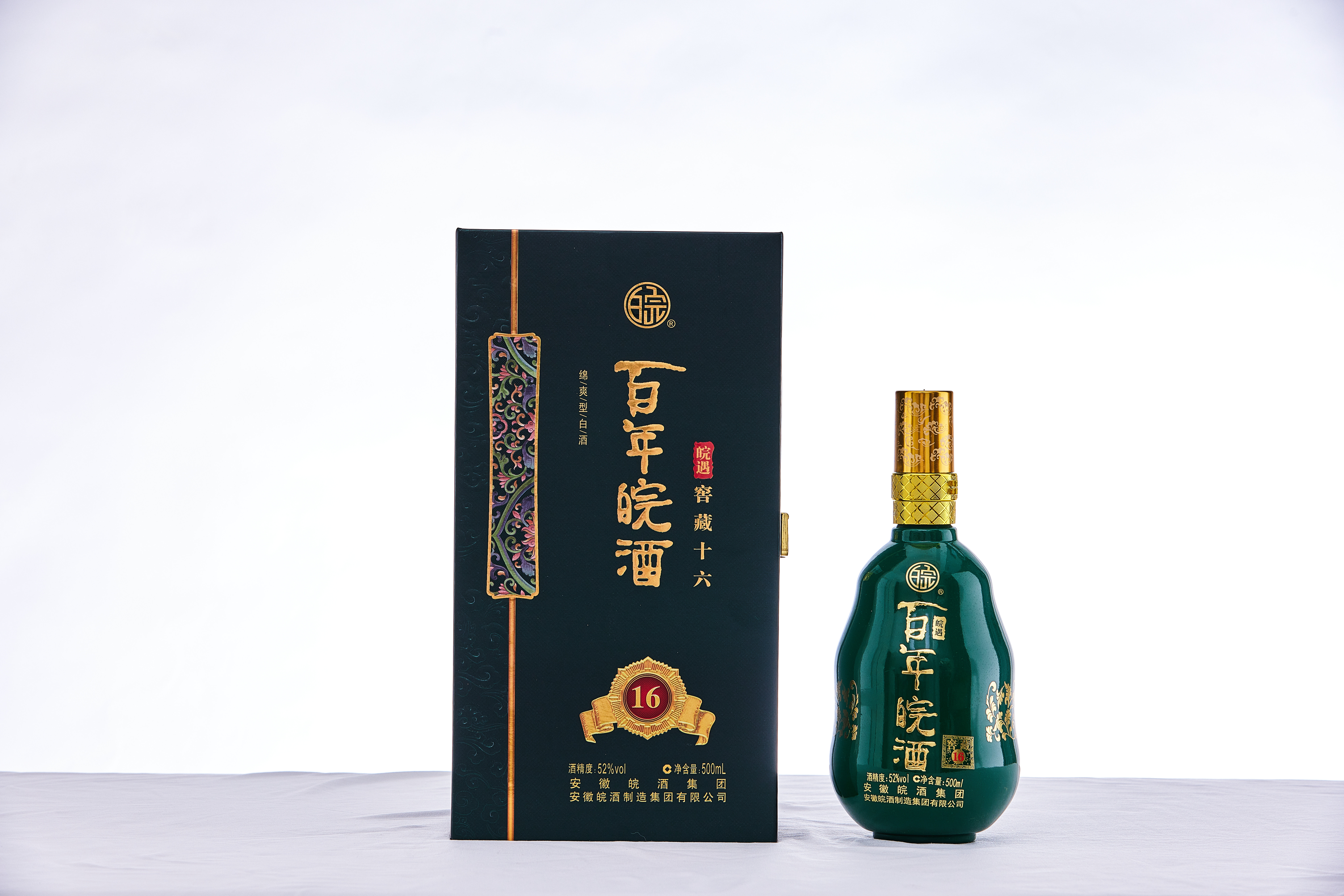 百年皖酒窖藏16年52度白酒绵爽型纯粮皖500ml*4瓶