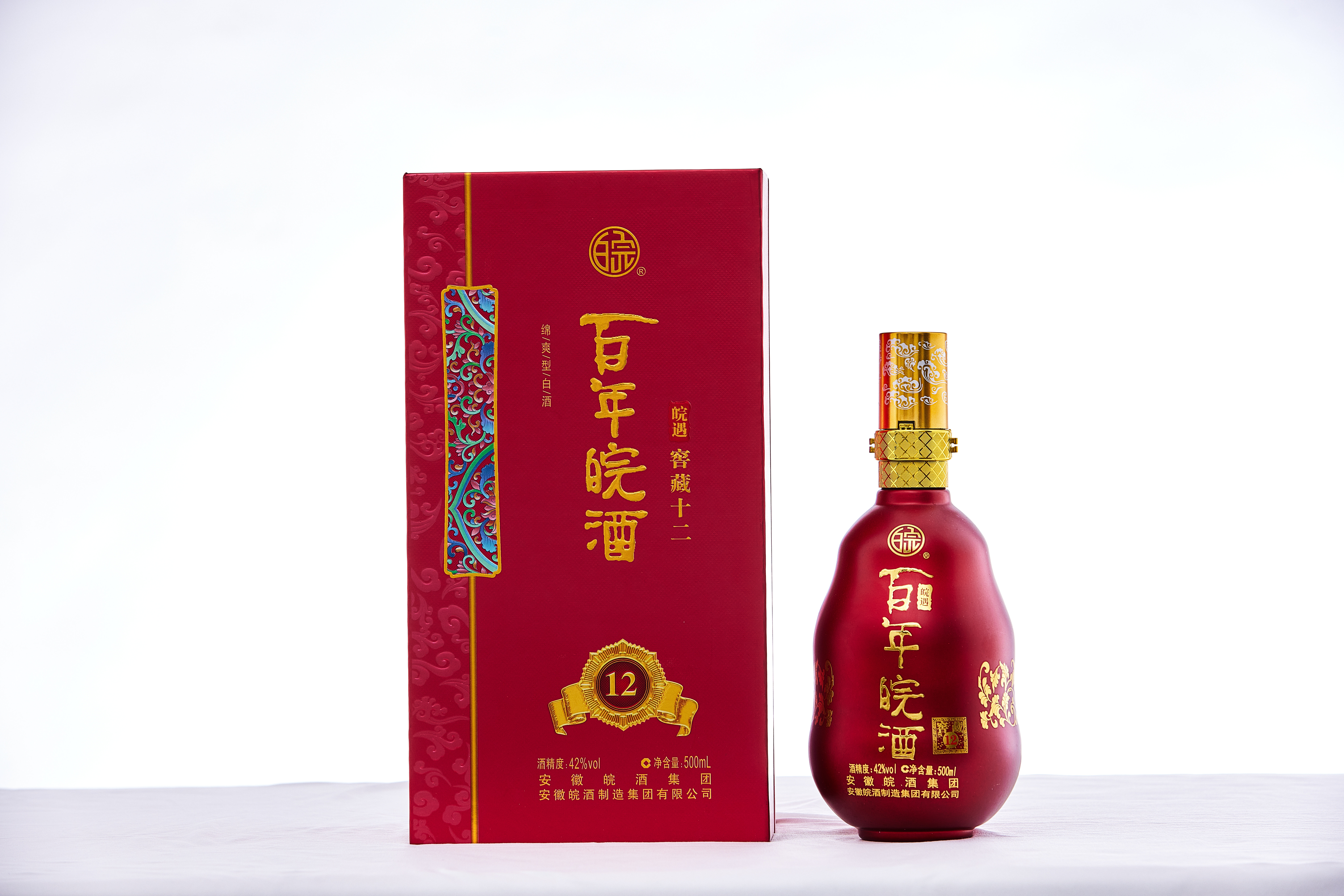 百年皖酒窖藏12年42度白酒绵爽型500ml送礼礼盒装结婚*4瓶
