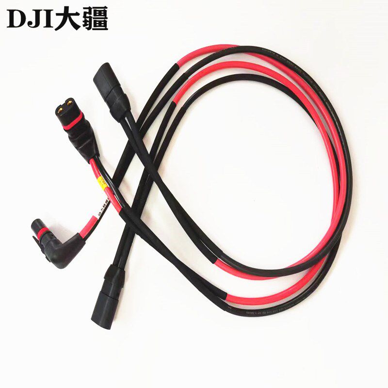 大疆植保无人机配件【T50】前机臂电调电源转接线000576.04