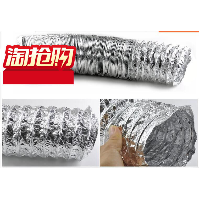 吸烟管 玻纤布带钢丝伸缩复合管内径200MM 8寸 10米/条 高温风管