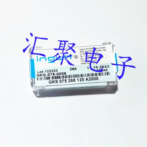 INGUN英钢探针GKS075 288 120A2000(八爪头)1.0mm顶针 测试针