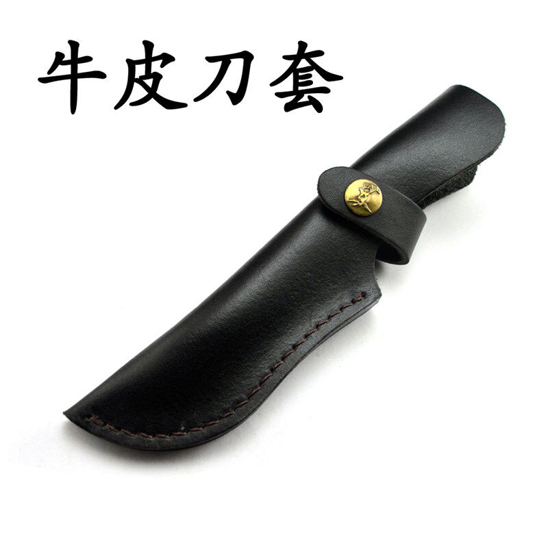 进口刀鞘刀套牛皮通用定制牛皮刀套真皮刀具皮套小直刀皮套皮鞘刀
