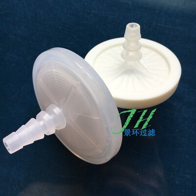 粒子过滤器阻水疏水膜片式过滤器PTFE离子计数器清零粒子自净过滤