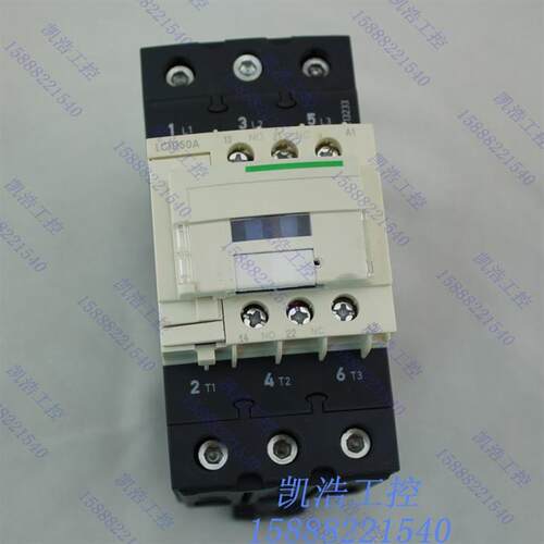 LC1-D50A 交流接触器 LC1D50AM7C AC220V LC1D50AQ7C AC380V 110V