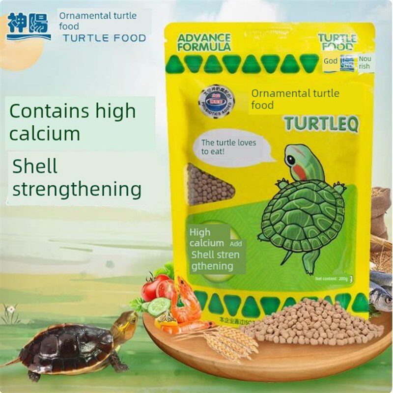 神阳玄武龟粮增体三合一水龟半水龟益生菌调理肠胃猪鼻乌龟饲料粮图片