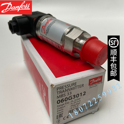 MBS3300 060G6120 060G6398 MBS3300 060G6121丹佛斯