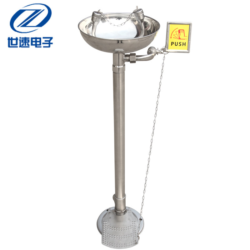 304不锈钢脚踏式洗眼器 安全紧急踏板喷淋立式洗眼器验厂紧急装置