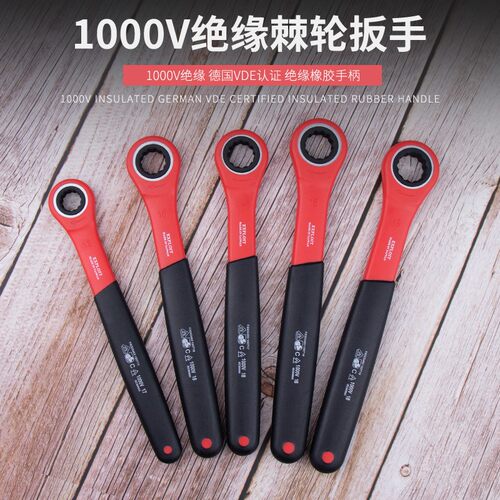 开拓台湾VDE认证1000V绝缘梅花绝缘棘轮扳手 电工棘轮扳手 024545