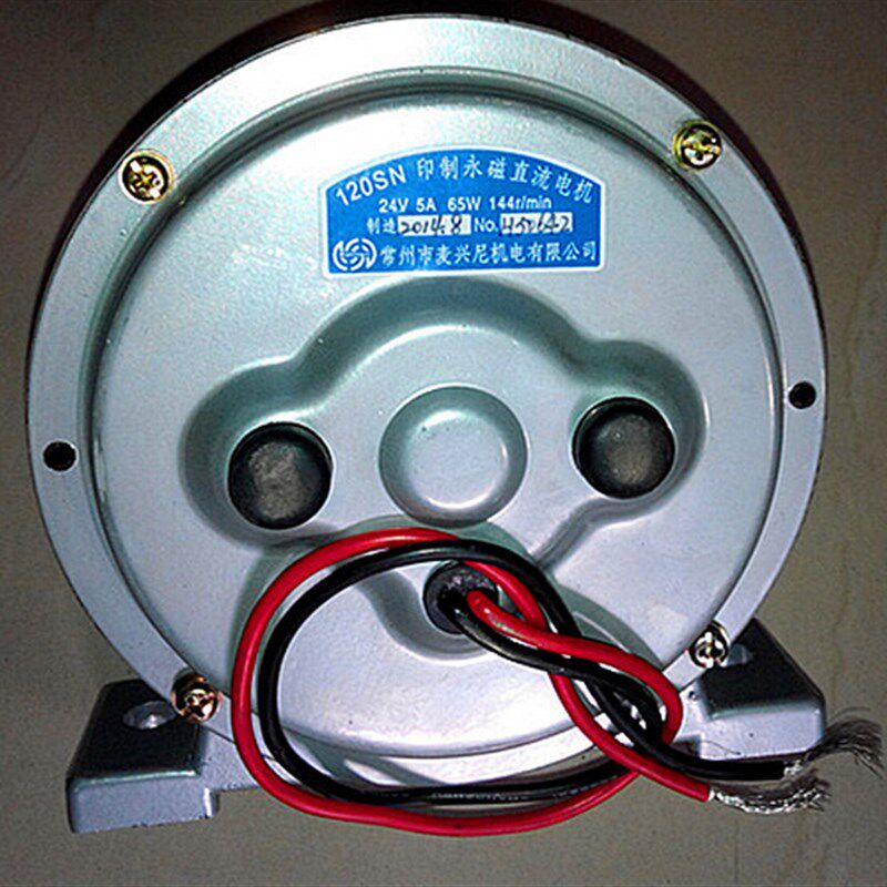 120SN二保焊气保焊机电机 送丝机配件印制南通振康 24V/18.3V电机