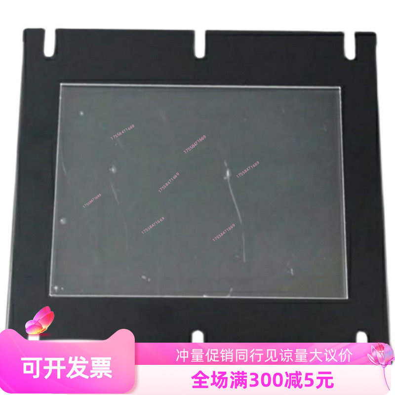 西尼电梯轿内显示器SYNEY-TFT-CON轿厢液晶图片机原厂专用全新
