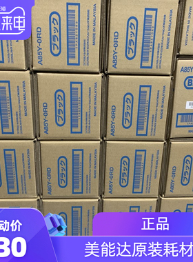 柯美 美能达DR313套鼓 C308 368 C458 558 658 感光鼓组件