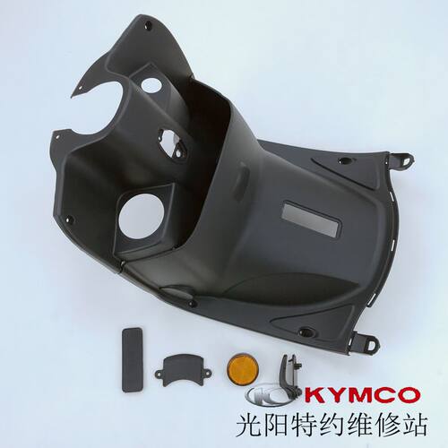 光阳原厂动丽SR/G4/CK125T-3L内箱/储物箱 号码盖 挂钩反光片车壳