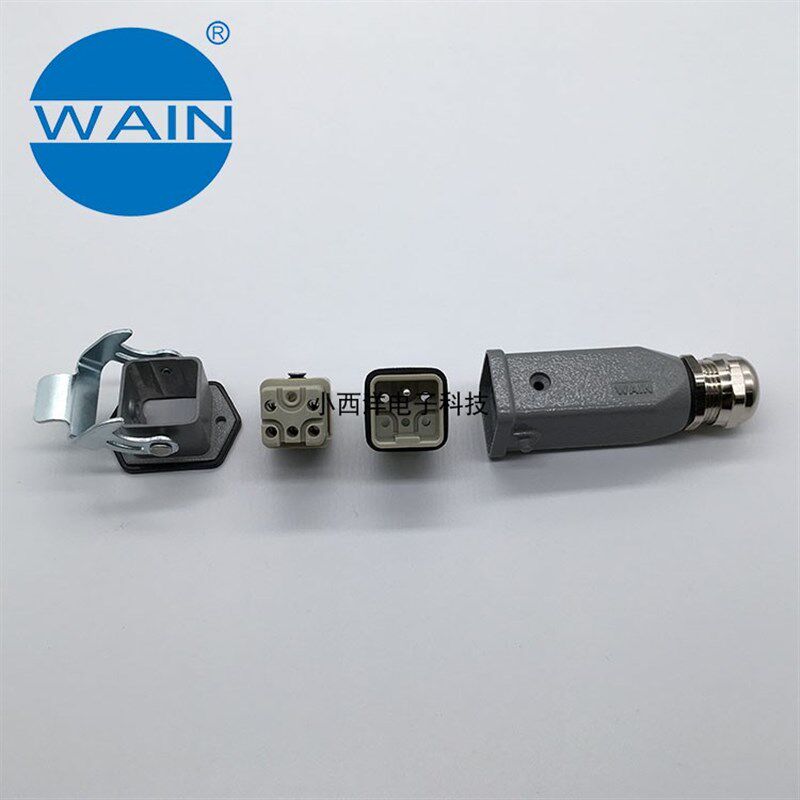 H3A HQ-005-MC/FC 重载连接器WAIN唯恩 5针公母芯 SIBAS泰科航插