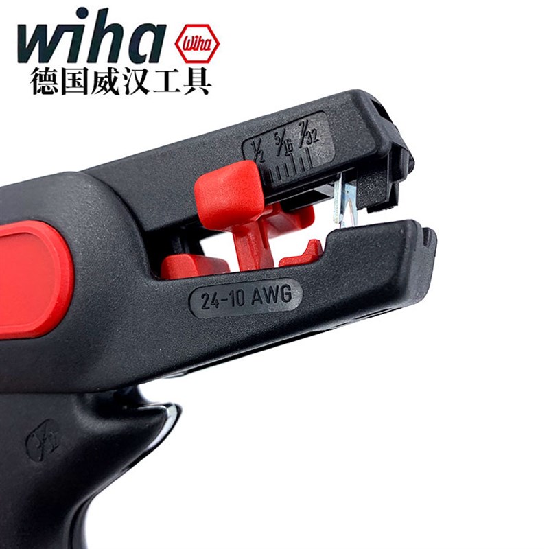 德国wiha威汉工业级电工拔线钳进口多功能剥线钳电线剥皮器44617