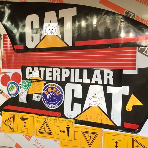 挖掘机卡特CAT307 312 320 325 329 330C B D全车标贴花贴纸配件