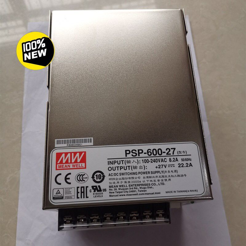 台湾明纬PSP-600-27开关电源替SP-500-27和SP-600-27 PSP-600-15