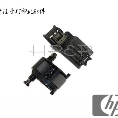 特价 原装 M525 M575 M775 7500 M725dn ADF 输稿器搓纸轮 分页器
