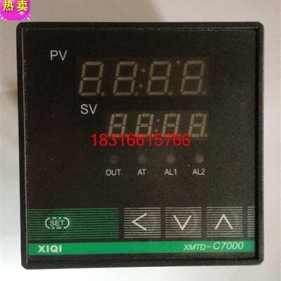 XIQI西崎XMTD-C7000微电脑智能温控仪数显温度控制器XMTD-7161