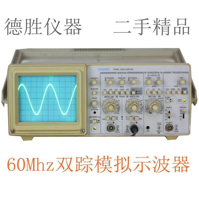 二手60Mhz模拟示波器科泰CA9060高亮度双踪两通道60兆功能OK超值
