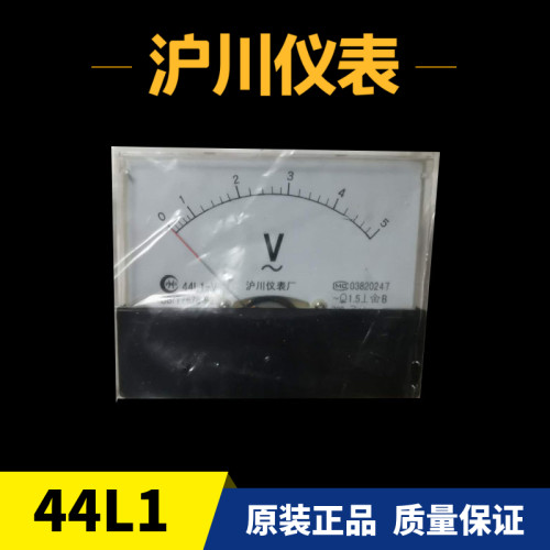 沪川仪表厂44L1型机械指针式交流电流表 电压表 频率表 各种型号