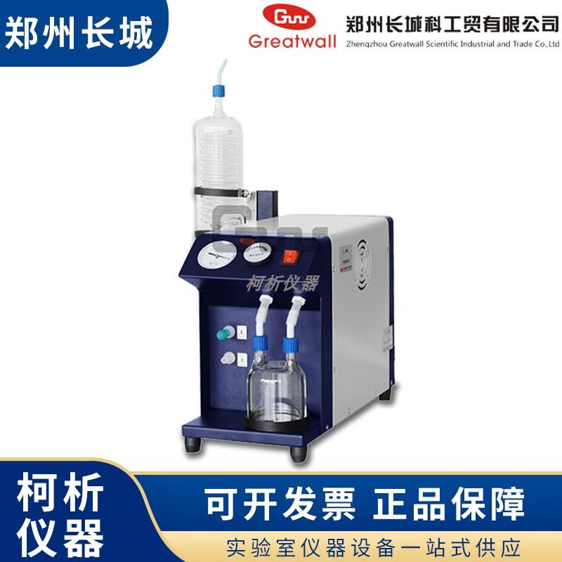 郑州长城科工贸RJHS-40溶剂回收装置用于烷烃芳烃类醚类气体回收 - 实物图