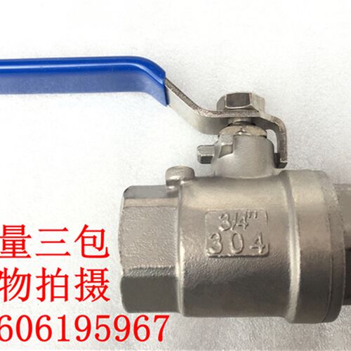不锈钢二片式球阀Q11F-16P内外丝软密封球阀禁油球阀DN15-DN100