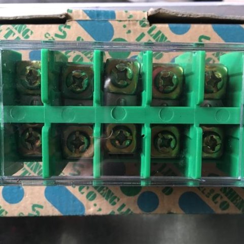 浙江盛菱JF5-10/5 60A/5P 10mm平方高低导轨接线端子排 端柱 铜片