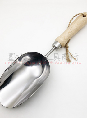 原木柄白钢圆头料铲 花铲园艺铲子种花铲花园铲园林铲子园艺工具
