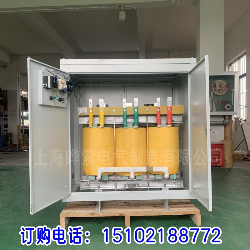 50kva45kw60kw75kva80kw100千瓦三相变压器660v转380v变220v200v