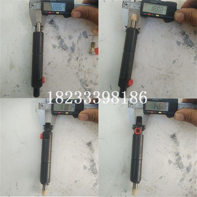 LR4105 4108 4110 6105 6108 6110 东方红柴油机油嘴 喷油器 总成