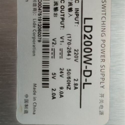 力德电源24V9A/5V2A双组输出电源LD200W-D-L衡孚电源可以替代