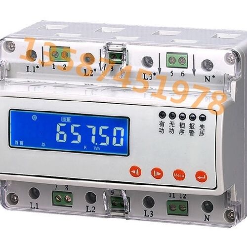 三相电量多功能表MP220 ECM903-C-1-60-F PMC-210电量表