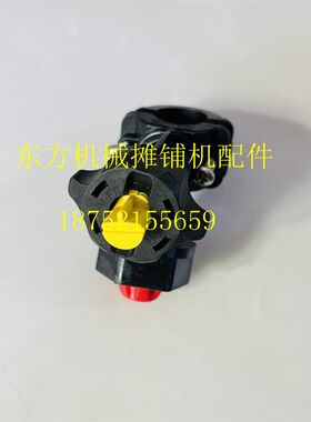 悍马压路机喷水嘴 HD128 138喷水嘴总成 120 130洒水喷嘴 总成