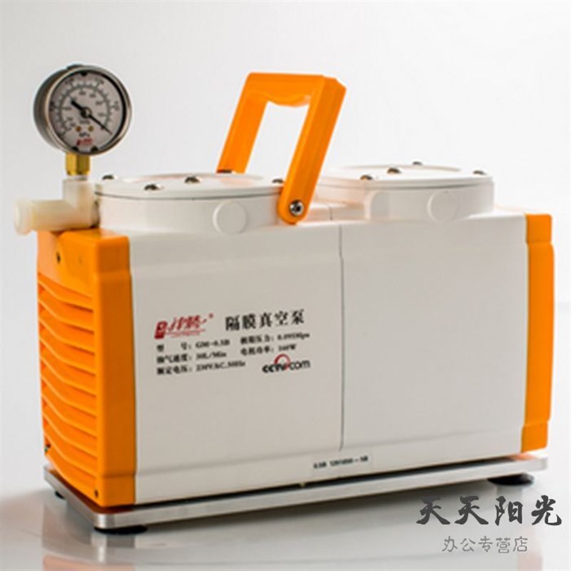 津腾无油隔膜真空泵GM-0.1 GM-0.2 GM-0.33 GM-0.5普通型 防腐型