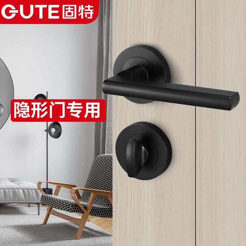 固特隐形门锁单面锁隐形锁暗装暗藏式隐藏背景墙两件式锁暗门锁室