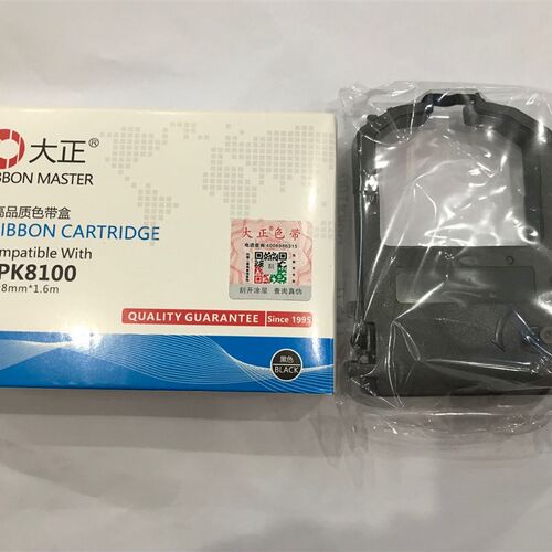 大正DPK8100/DPK9300/8310TA 8400 8500/DPK8600 9500GA色带架